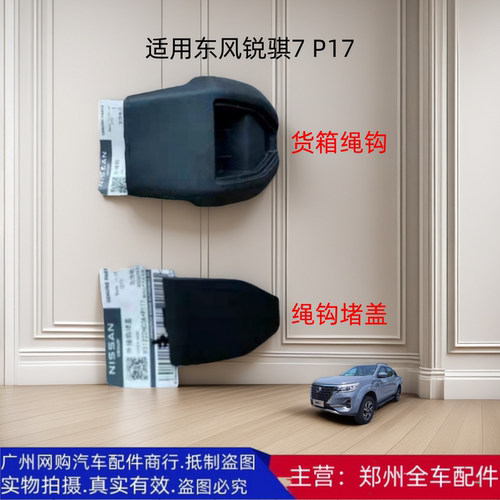 郑州QD32QD80曲轴前后油封