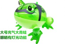 益智儿童玩具 发光充气大青蛙 捏捏叫会弹会跳眼睛会发光大号青蛙