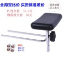 理发店泰式 美发店洗头床配件洗头床PU枕头洗头床头枕 洗头床枕头