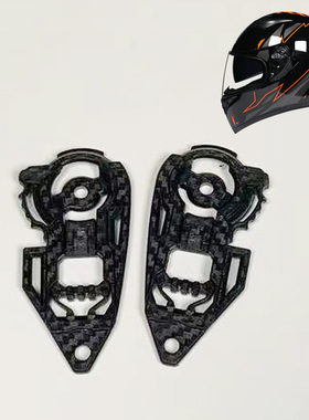 LVS底座jiekai配件ais艾狮镜片卡扣卡槽头盔揭面盔可甩镜改装全盔