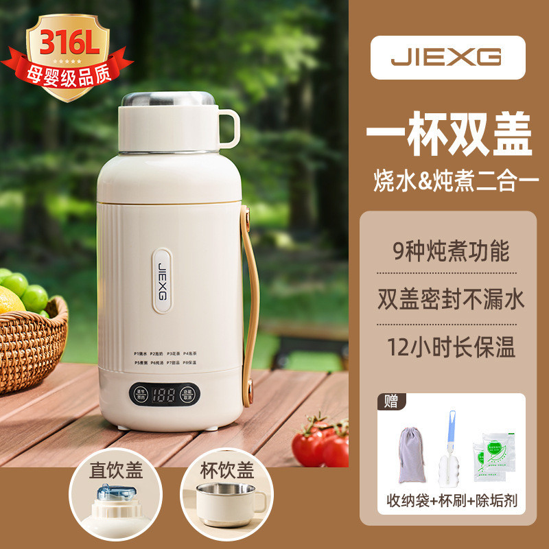 烧水壶316不锈钢食品级图片