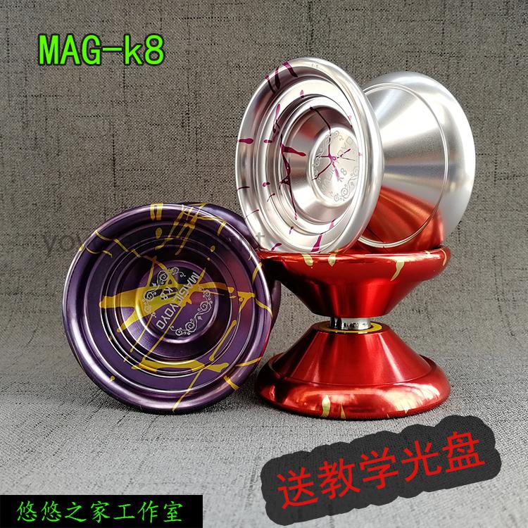 MAGICYOYO鬼手YOYO球K8豹子头溜溜球专业比赛合金YOYO球包邮