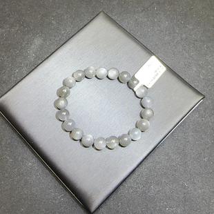 天然高品透体黑银月光手串