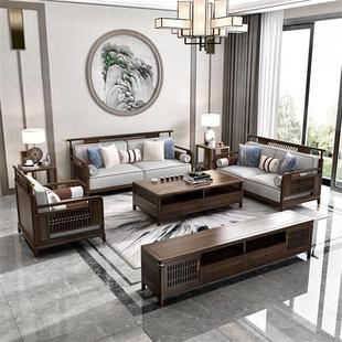 乌金木实木现代中式 圣华实木家具 沙发 客厅沙发组合 新中式 胡桃