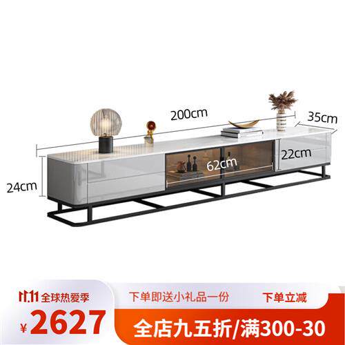 【京闪配送】悬空电视机柜茶几组合现代简约小户型悬挂式轻奢客厅属于什么档次？