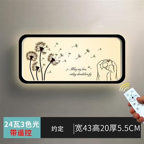 定制促楼梯间专用壁灯 楼梯新中式壁画灯挂画创意酒店床头装饰阳图片