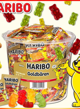 迷你金熊软糖桶装HARIBO哈瑞宝
