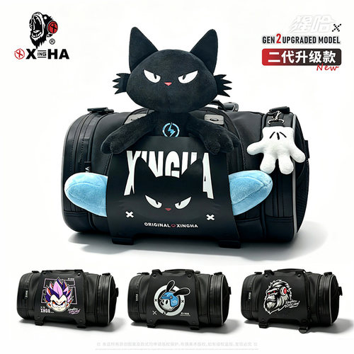 猩哈X中号升级款边包电动车机车边包多功能摩托车包小牛侧边尾包