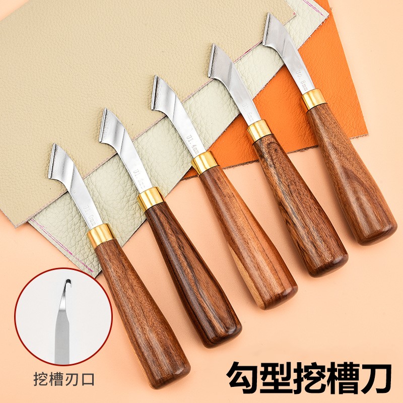 利得DIY皮革工具手工推拉双用锋利挖槽器削边器推槽器酸枝木手柄