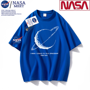 NASA重磅210克純棉短袖 潮牌透氣時尚 運動半袖 圓領落肩 t恤男女同款