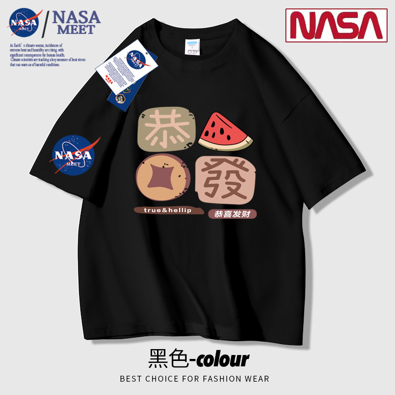 NASA联名夏季纯棉短袖T恤男女同款透气运动印花半袖潮牌圆领趣味图片