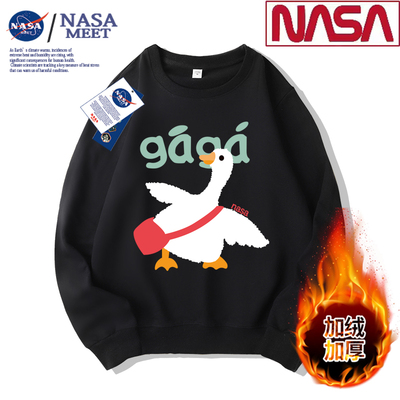 长袖卫衣加绒圆领宽松休闲外套