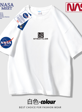 NASAMEET2026新款短袖T恤男女同款纯棉圆领印花白色宽松百搭潮牌