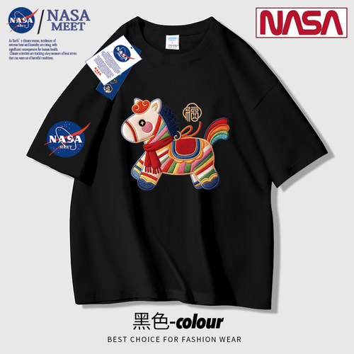 NASA MEET短袖t恤男女同款潮牌青年夏季纯棉T恤宽松圆领透气运动