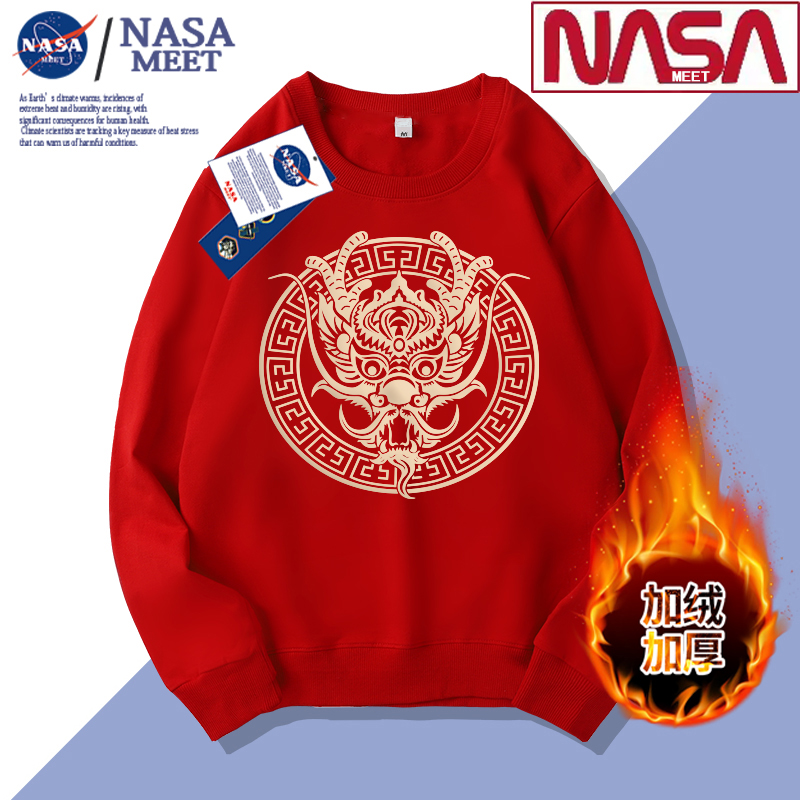 卫衣圆领宽松男士情侣装