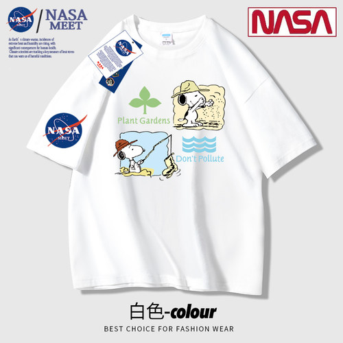 NASA史努比卡通印花短袖T恤男女情侣宽松休闲潮牌纯棉体恤圆领ins