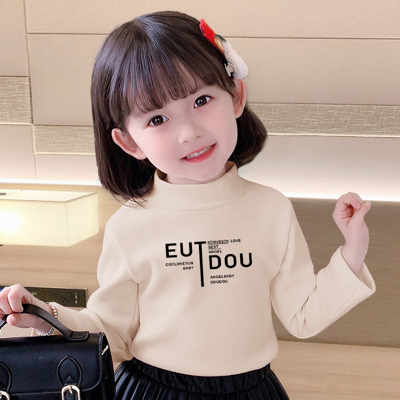 소년과 소녀를위한 양면 독일 벨벳 바닥 셔츠 2023 새로운 가을 겨울 새로운 스타일 하프 터틀넥 어린이 다목적 따뜻한 탑