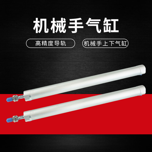 进口密封圈，效果好，不漏气