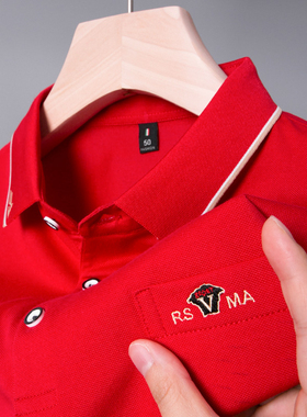 男士POLO衫短袖t恤爸爸夏装plol红色婚宴结婚礼服装喜公公上衣服