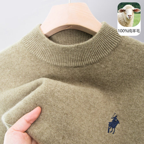 半高领羊毛衫中年爸爸装上衣