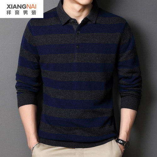 男士羊毛衫polo纯羊毛衫带领