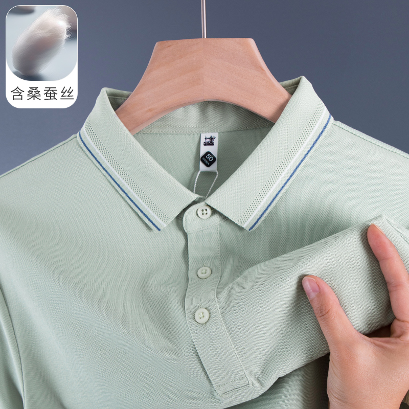 爸爸夏装桑蚕丝冰丝父亲节上衣