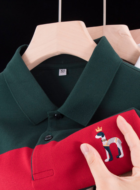 男士POLO衫短袖t恤珠地色织棉中年爸爸夏装翻有带领上衣poll体恤