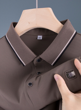 中年男士短袖T恤爸爸夏装冰丝冰感polo衫上衣服40岁50岁plol体恤