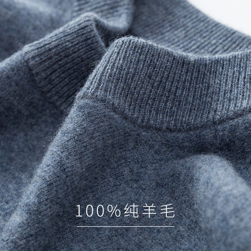 羊毛衫100纯羊毛半高领秋冬季加厚款爸爸针织衫打底中年男士毛衣