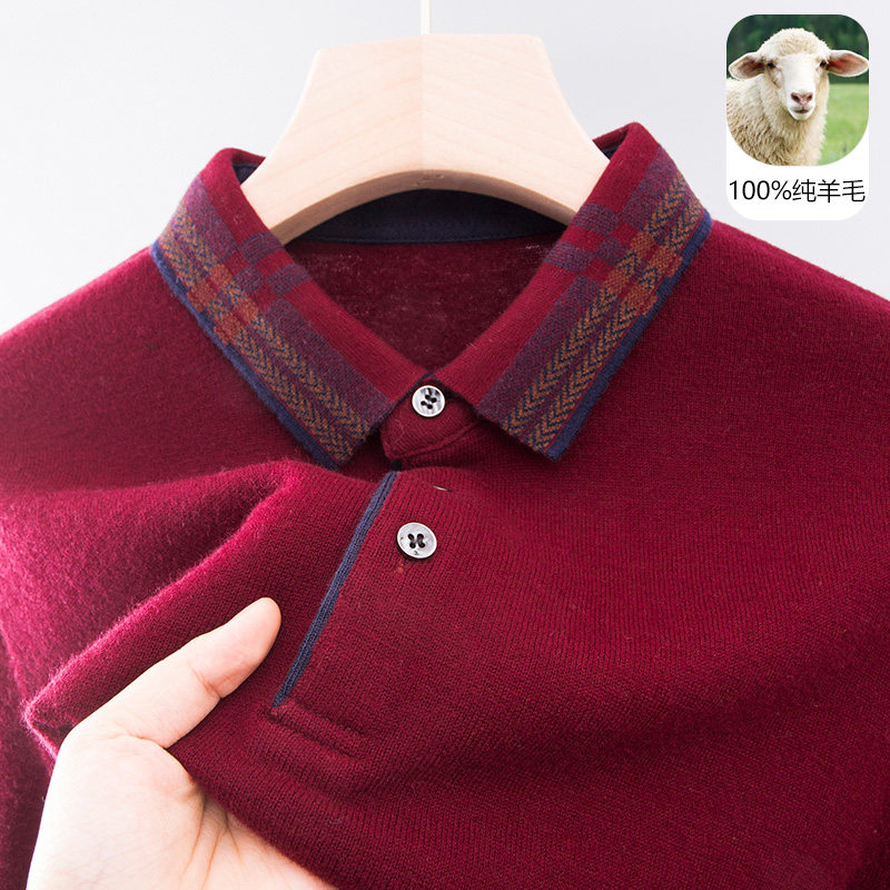 2025蛇年男士红色100纯羊毛衫中年爸爸秋冬装本命年打底羊绒上衣