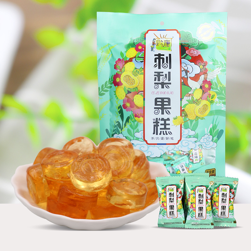 贵州土特产黔康刺梨果糕248g贵阳特色办公室小吃休闲零食美食甜品