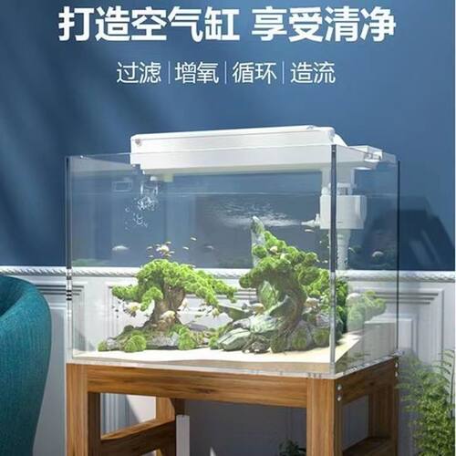 金利佳静音三合一鱼缸循环过滤器
