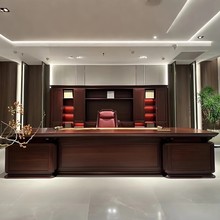 新中式实木老板办公桌北美黑胡桃木董事长高端大气大班台家具定制