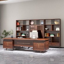 新中式北美黑胡桃木实木办公桌椅组合轻奢老板桌高级感大班台定制