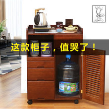 茶水柜置物架客厅办公室多功能经济型实木现代简约新中式下置水桶