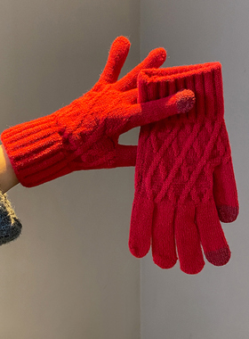 韩国款安可拉红色毛线针织手套女士高弹冬季五指可触屏保暖手套