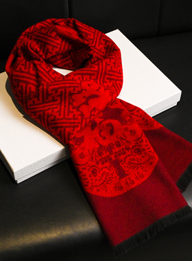 老人生日红围巾祝寿中国红围巾中老年人708090年会爸爸大寿本命年