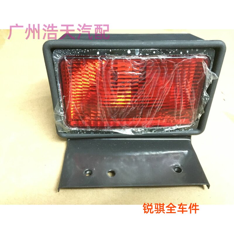 越野帕拉丁后雾灯后杠灯后灯原厂
