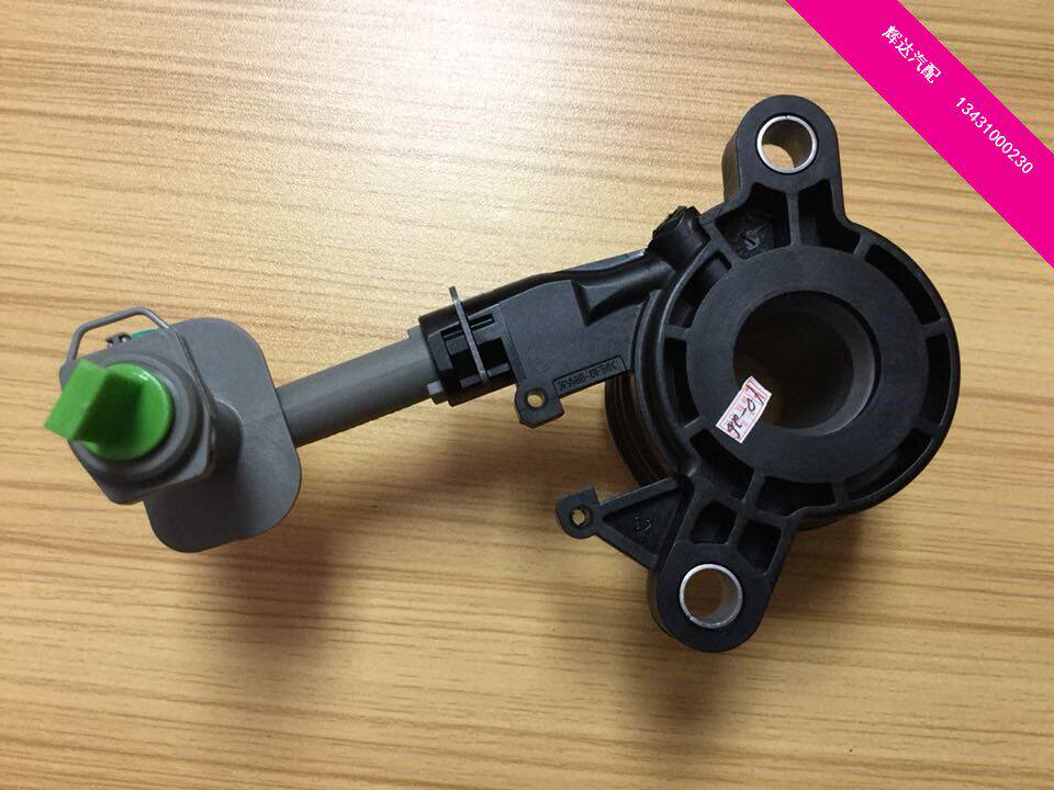 汽车商务车面包车NV200离合器分泵带分离轴承