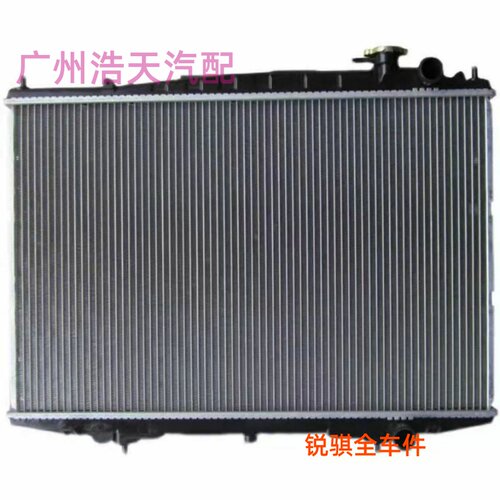 适用于东风郑州日产锐骐皮卡QD32 QD80 水箱散热网总成 水箱总成