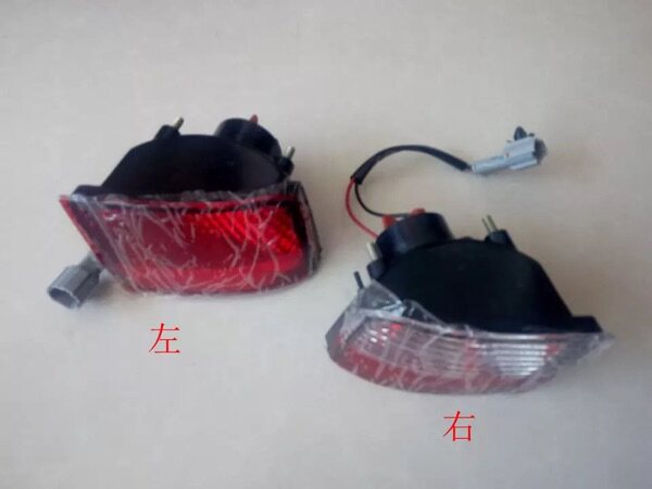 适用于面包车东风郑州日产帅客后杠灯倒车灯刹车灯后保险杠雾灯