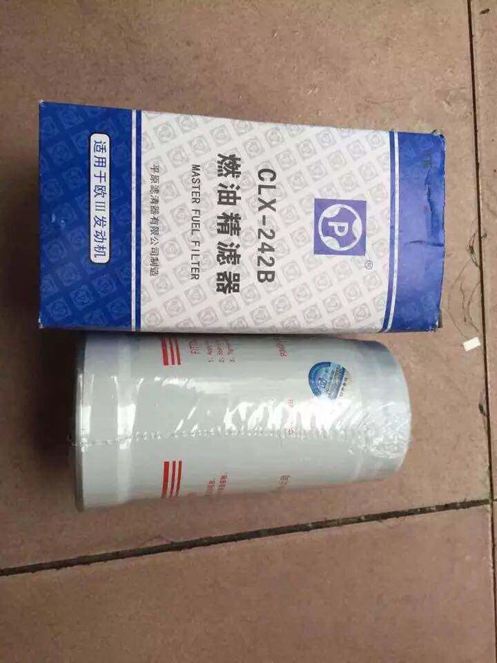 东风郑州日产锐琪皮卡/奥丁ZD25/ZD22/发动机/柴油滤芯/柴油格/件