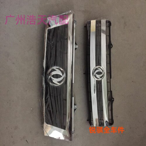 适用东风郑州东风锐骐P27皮卡中网前通风格栅前网格D22前脸中网
