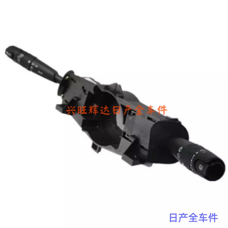 郑日产州开面客组包帅车