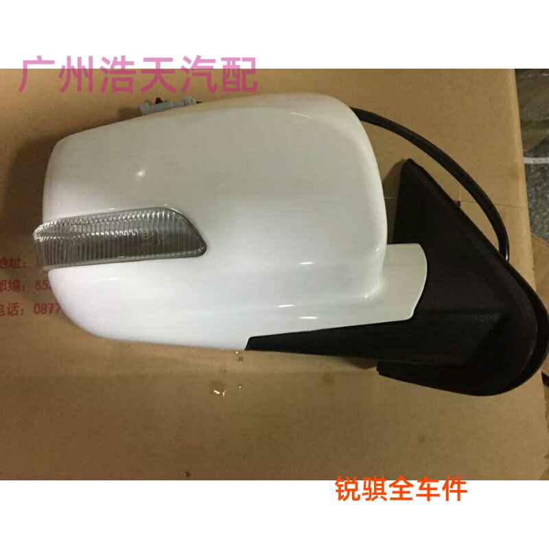 适用于日产东风锐琪皮卡新款2015款P11倒车镜后视镜 转向灯原厂