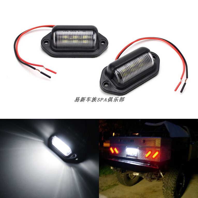 12V24V客车大巴货车挂车卡汽车氛围灯/装饰灯/