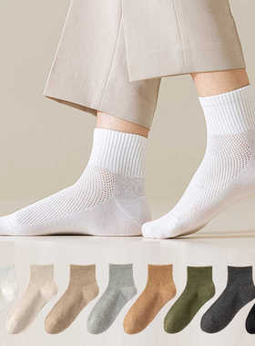 91%纯棉无骨运动袜子男短袜春夏薄款袜吸汗透气男士半中筒袜24303