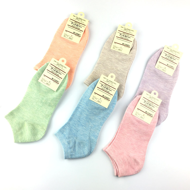327彩棉春夏季女士袜子棉船袜低帮薄款棉袜子防臭吸汗短筒女袜,女士内衣/男士内衣/家居服,短袜,淘宝优惠券,粉丝福利购,淘宝优惠卷