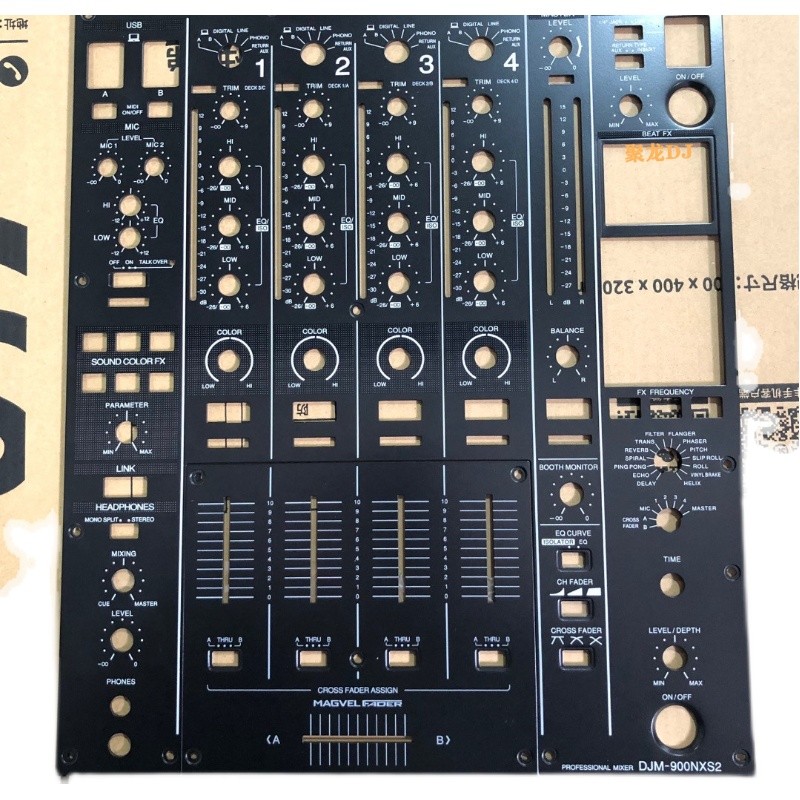 先锋面板DJM900NXS2三代混音台打碟机黑白色铁板推子板大中板二块 影音电器 打碟机 原图主图