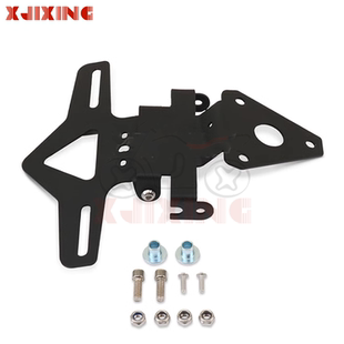 适用于凯旋Daytona660 戴通纳660 改装折叠短尾牌照架后车牌架件